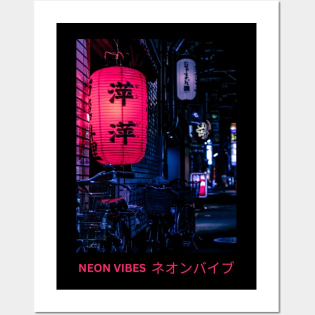 Japanese Neon Lantern Vibes Wall Art by Ampzy